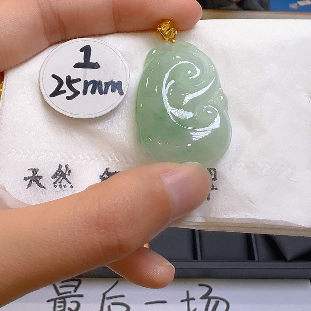 翡翠颈饰18K金镶嵌翡翠