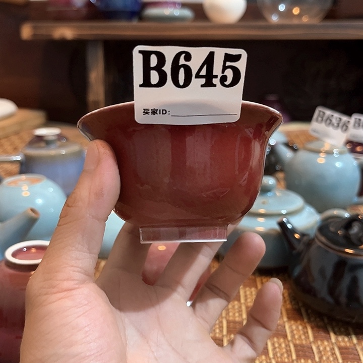 钧瓷茶具钧瓷茶具