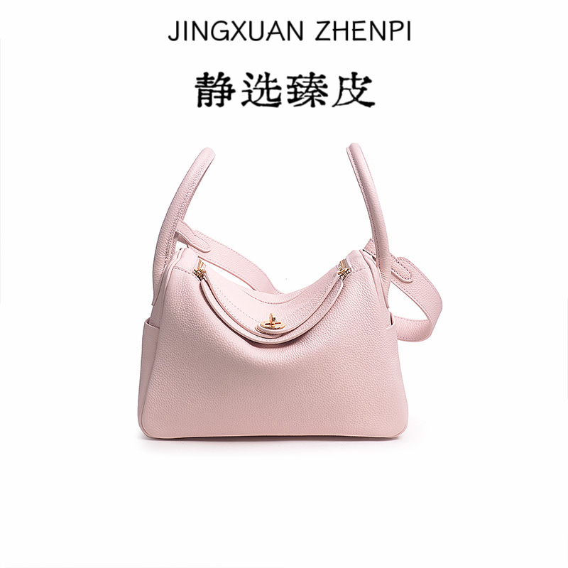 【LD】26*13*18新品简约百搭潮流休闲单肩女包25884