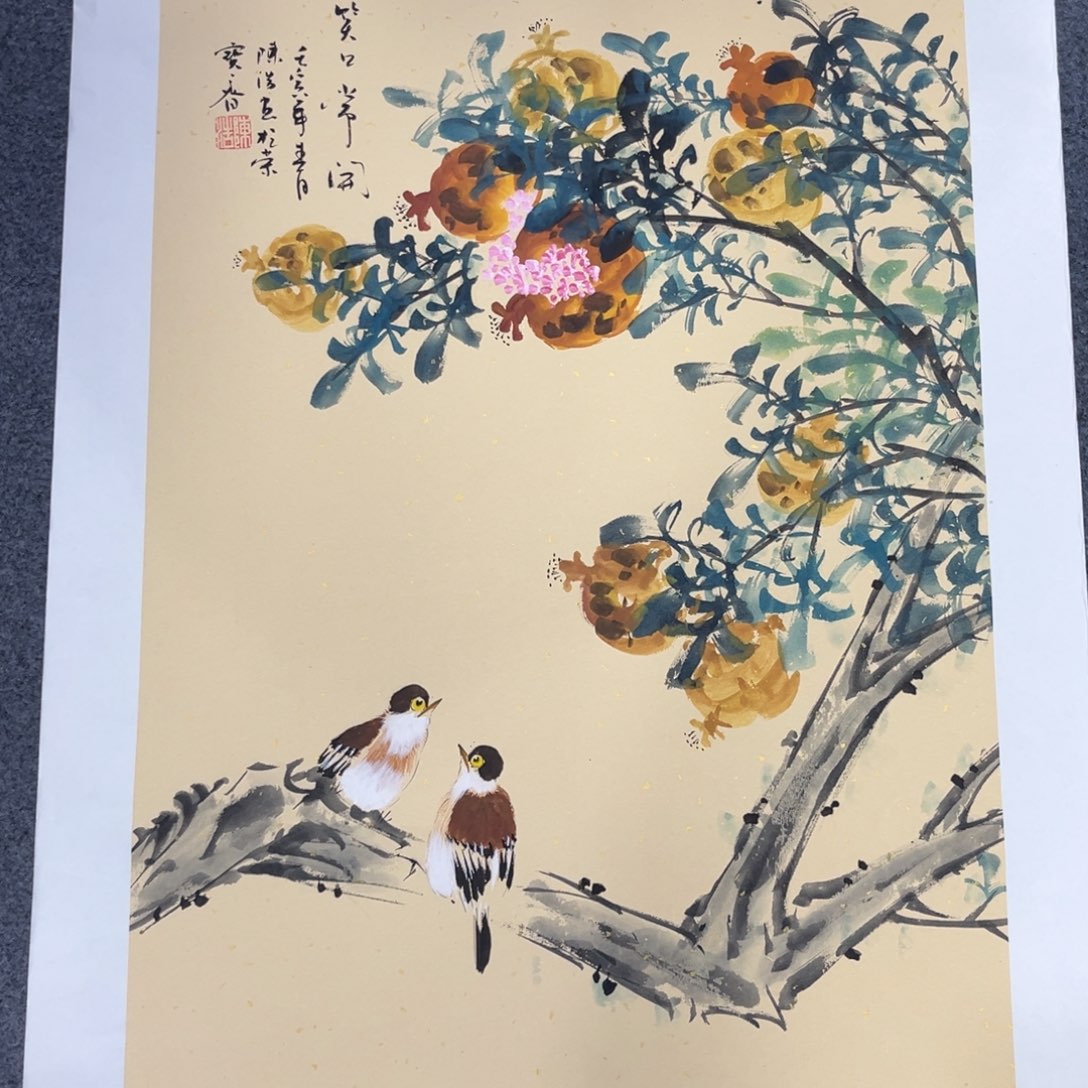 国画我也不知道我为什么