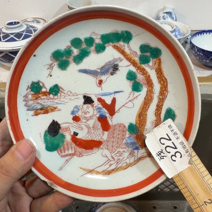 陶瓷推荐第二名20包邮