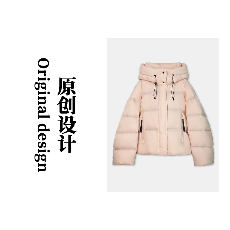 【反季专享】短款小O型撞色羽绒服CAJC1208