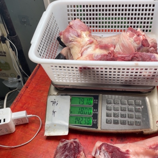 中国大陆30食用农产品修*