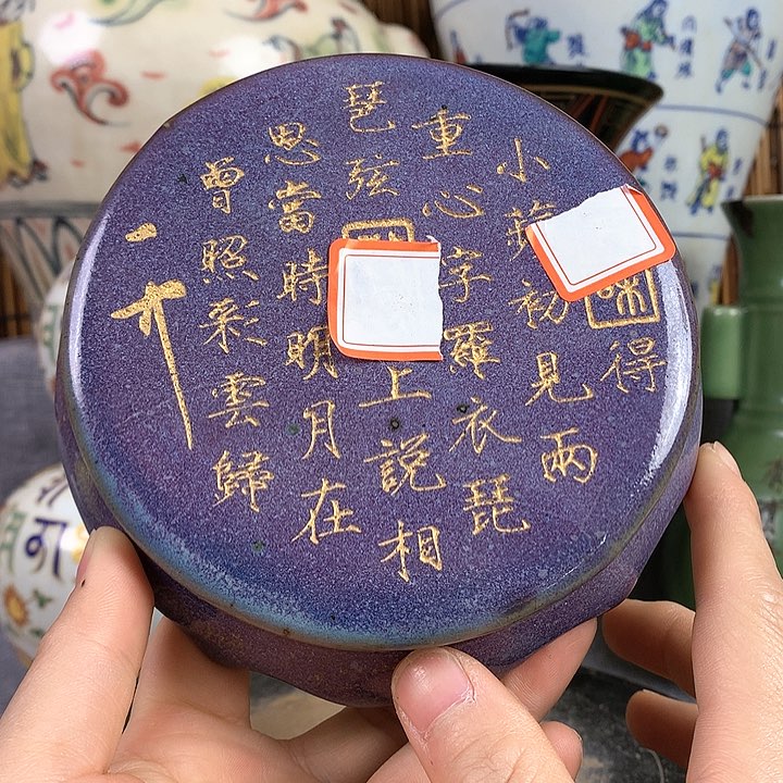 摆件瓷器1111111111111111