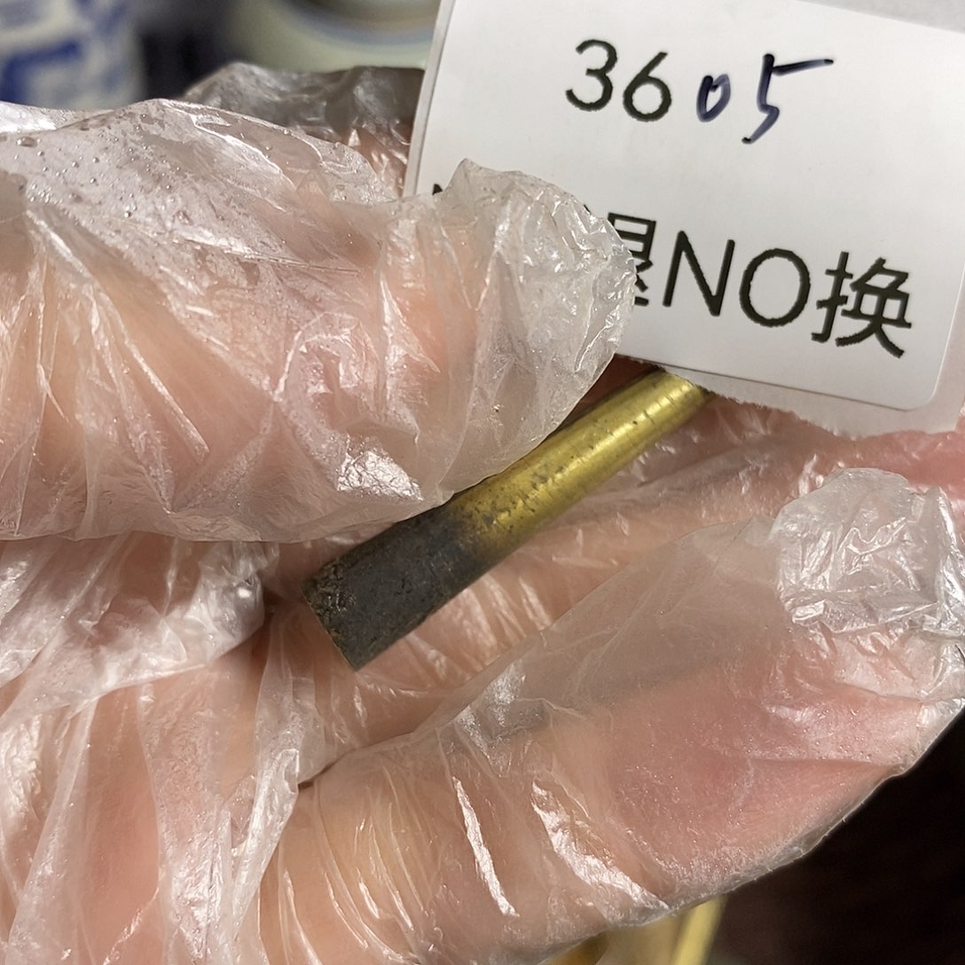 你***吗瓷片3605号工艺品