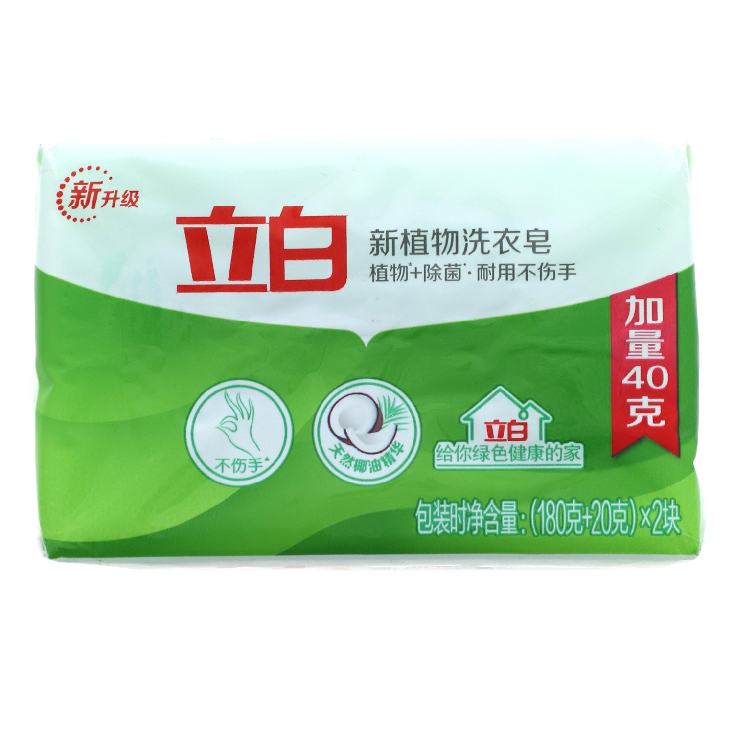 立白新植物洗衣皂绿色山谷花香香型400g