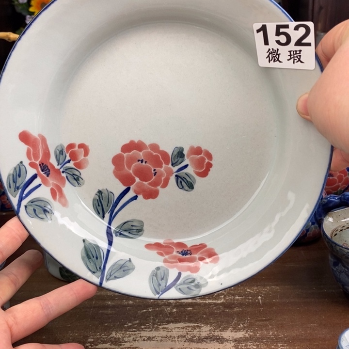 摆件bhhhgggghhhhhggggg