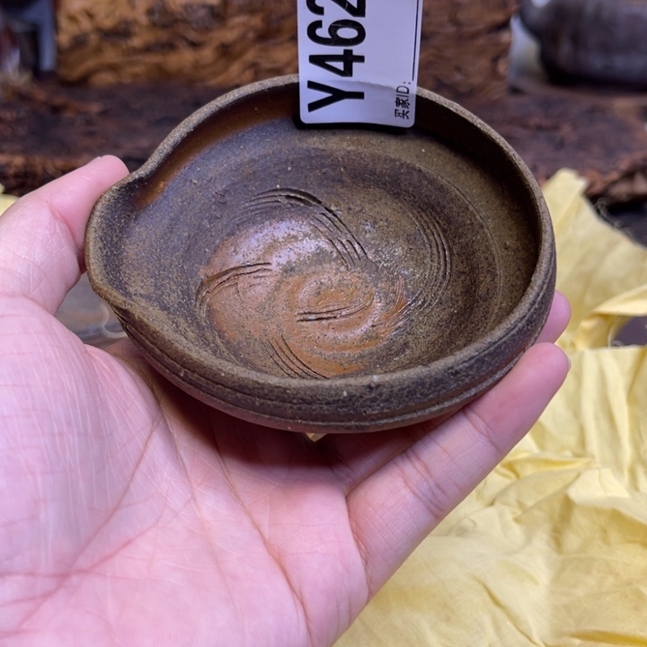 备前烧作品中村六郎