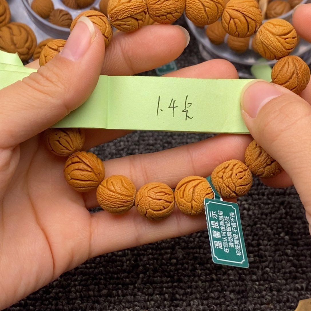 秦岭山脉龙纹桃核 17