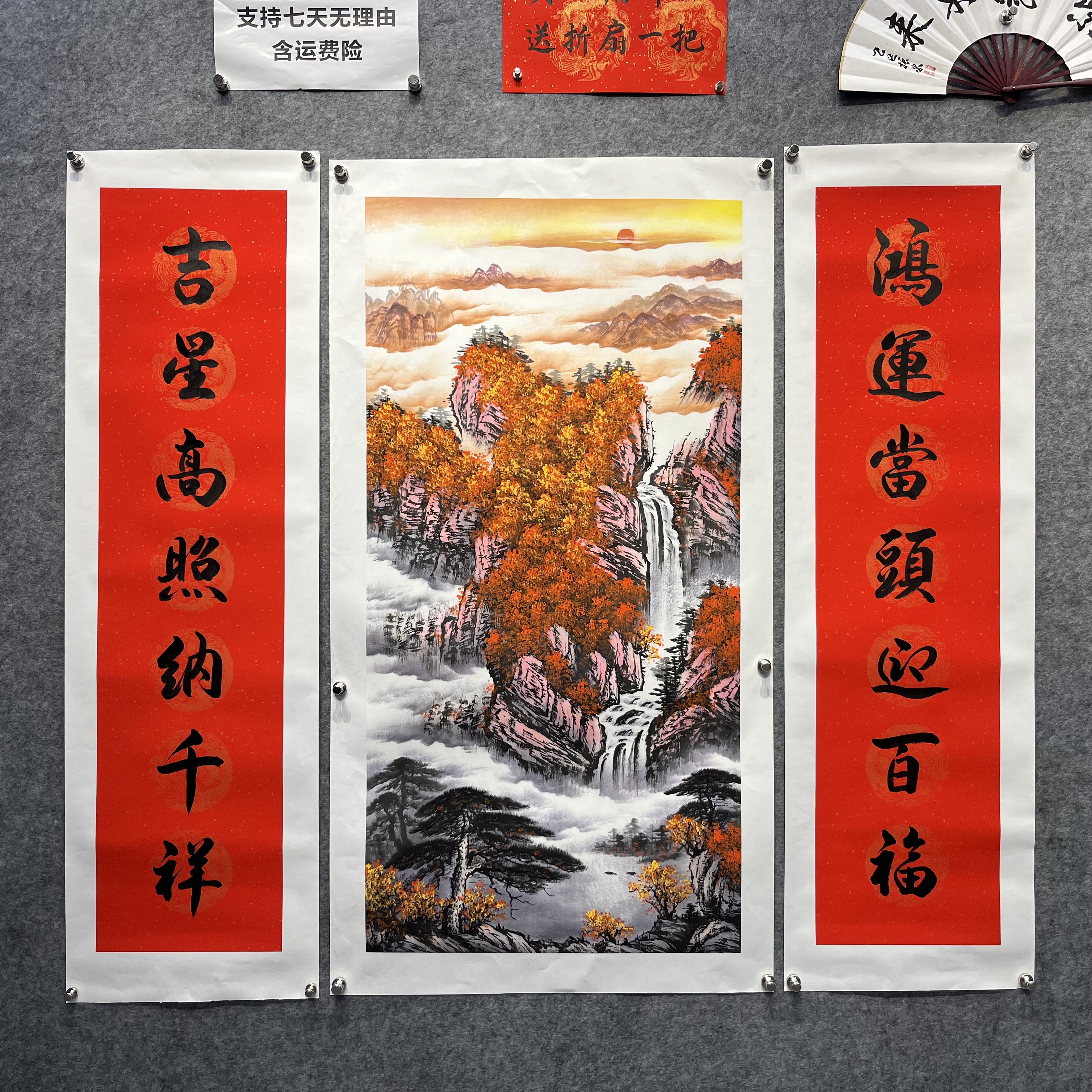 齐振家亲笔手绘【中堂鸿运当头】150*75cm送锦礼盒锦袋收藏送礼作品
