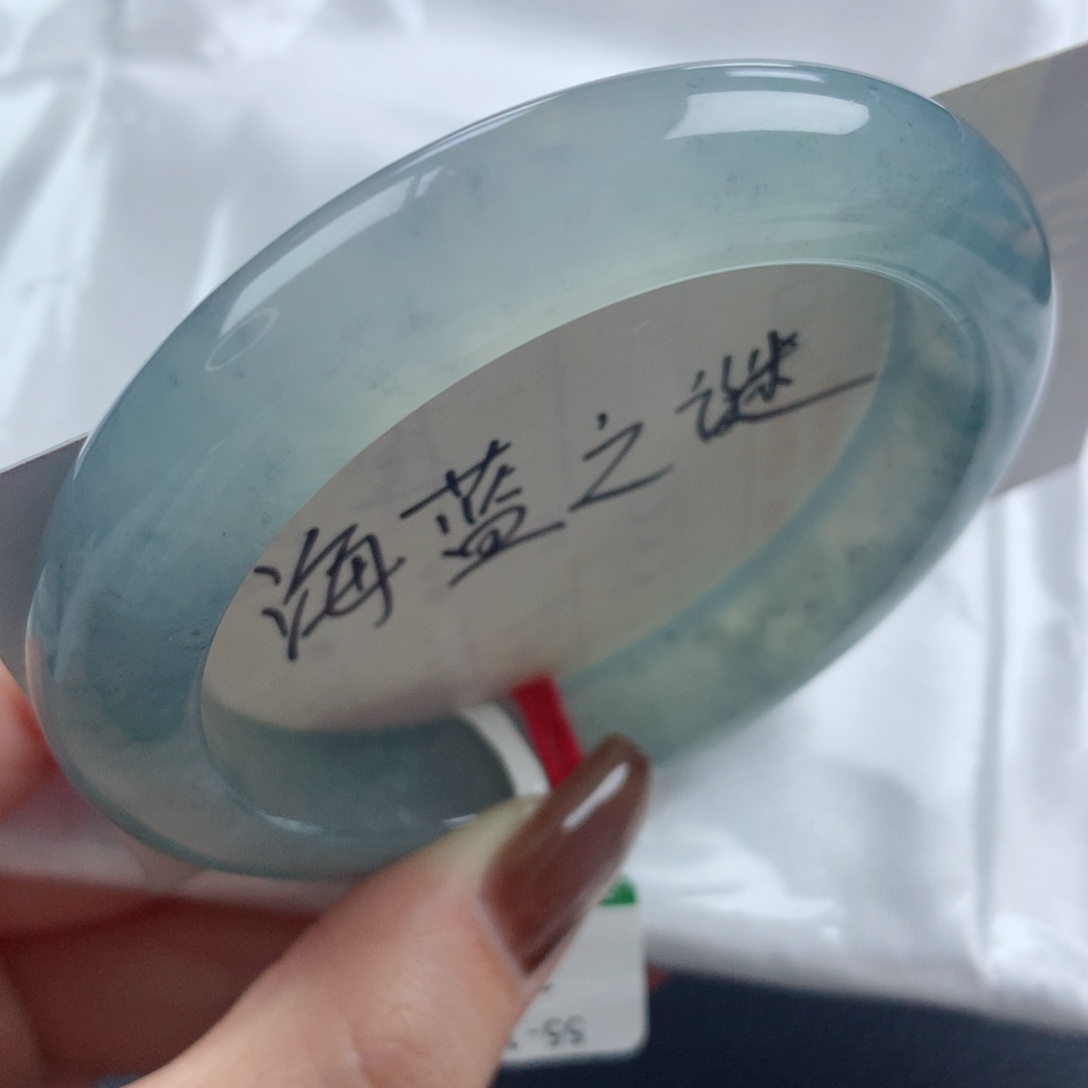 未镶嵌手镯翡翠老坑冰种海蓝之谜小万战斗机正圈55