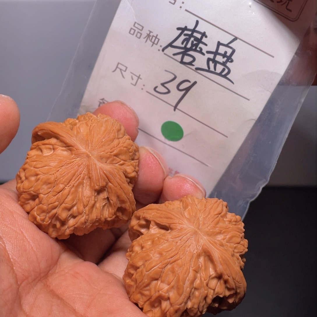 文玩核桃吊坠文玩核桃