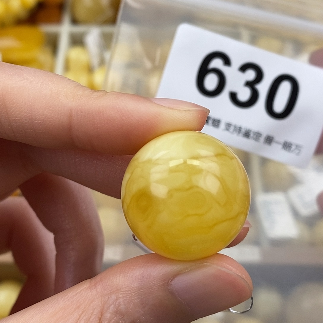 蜜蜡未镶嵌珠宝奇石23.2