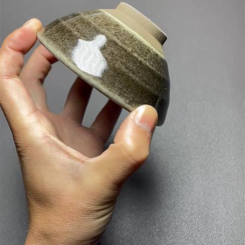 【闪购商品】茶盏-1021...........