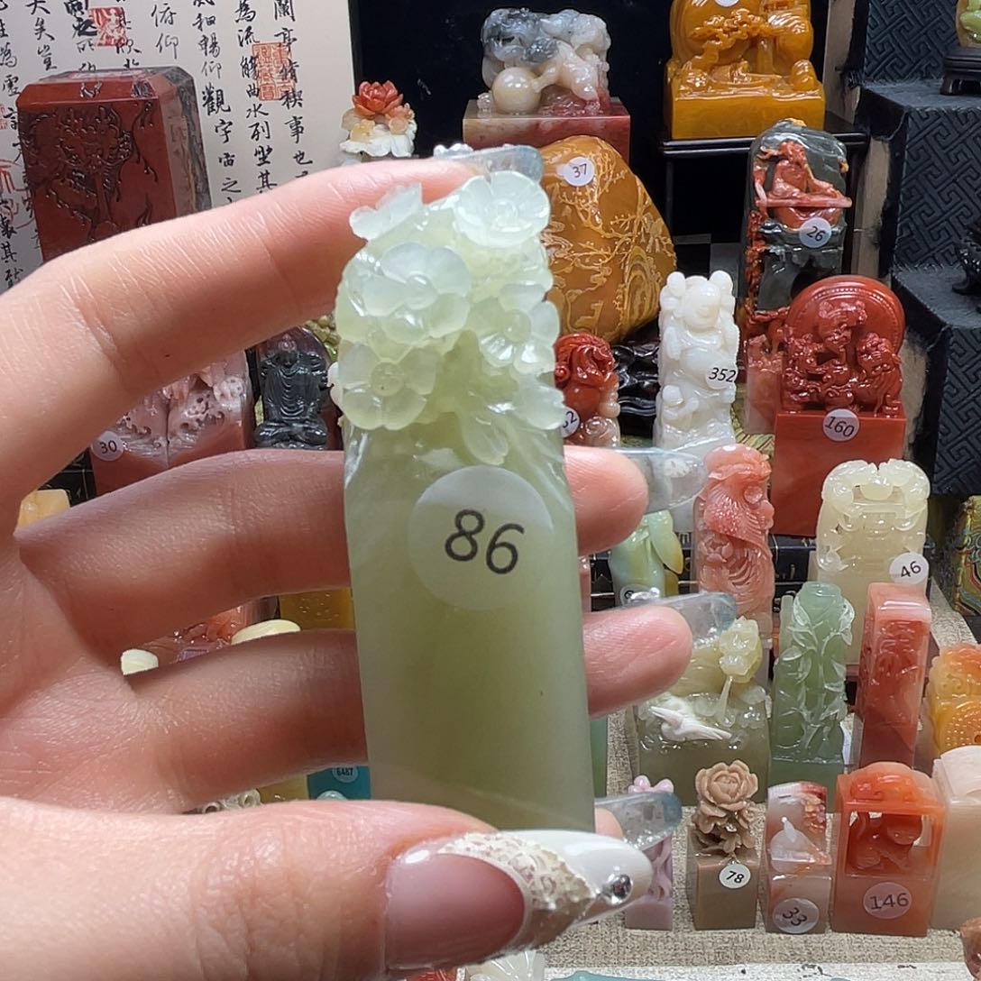 寿山石印石灵*包邮包刻补差价190  原价