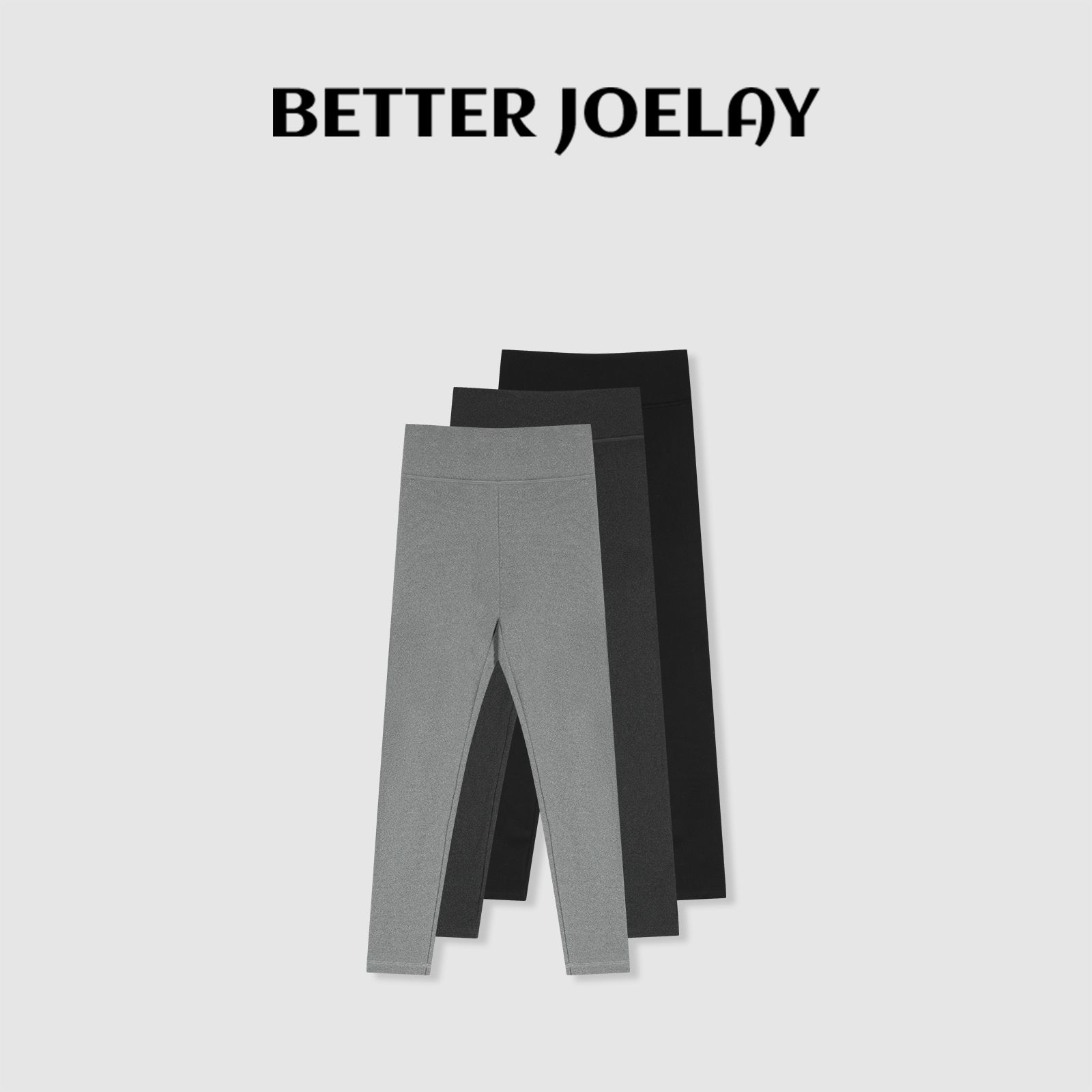 BETTERJOELAY-加绒【雾灰山涧】百搭打底裤女外穿高显瘦XY016