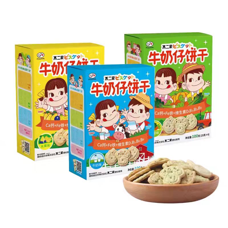 【思琪】不二家牛奶仔饼干100g