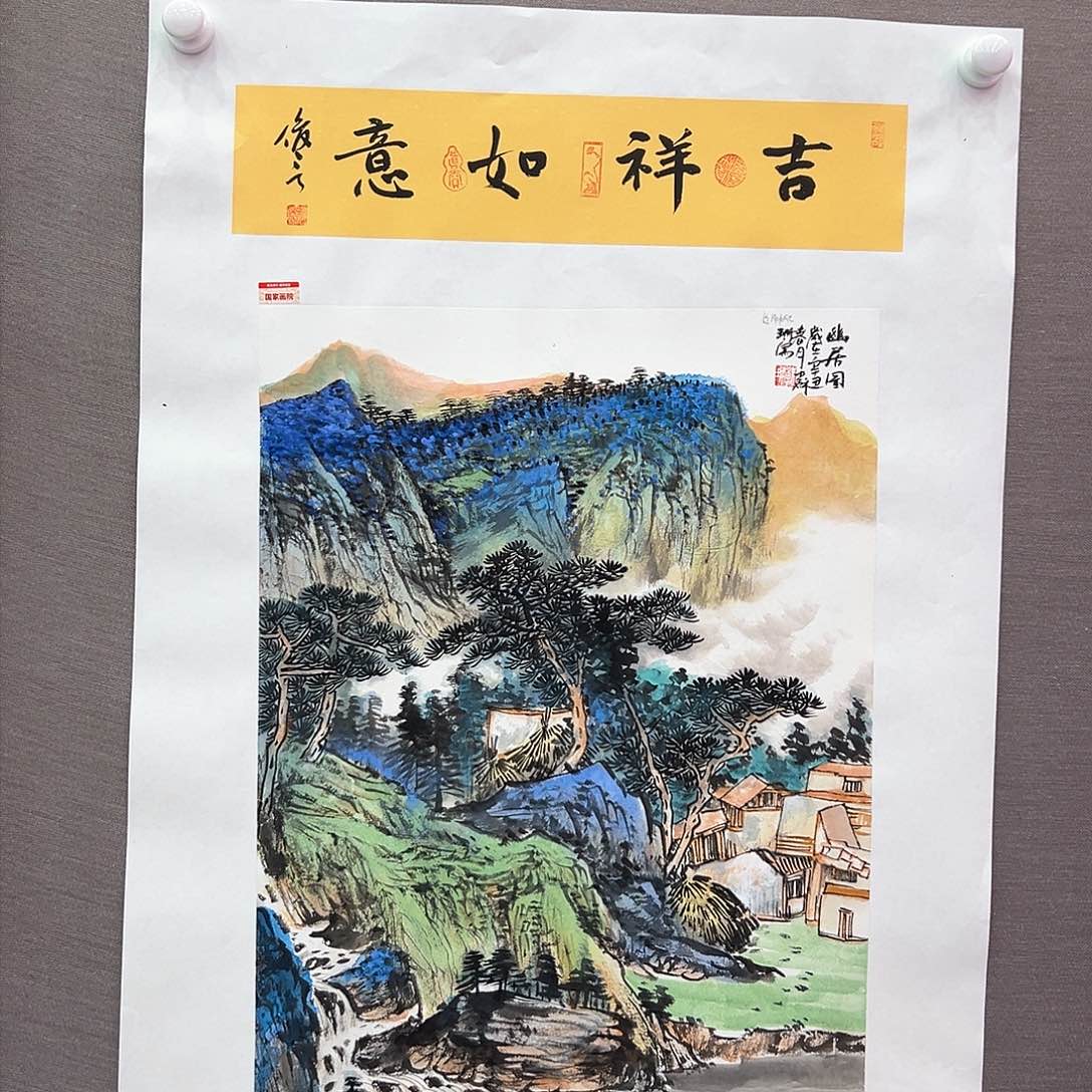 国画画家苏珊作品原作