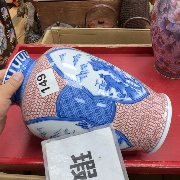 瓷片瓷器工艺品摆件瓷器瓷器