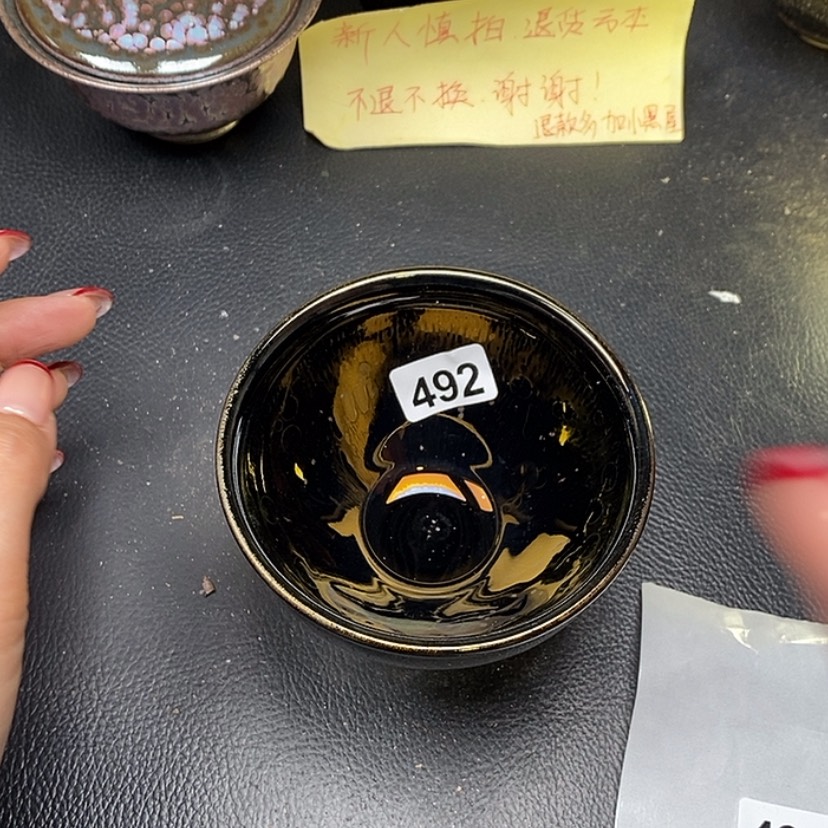 【闪购商品】茶盏492