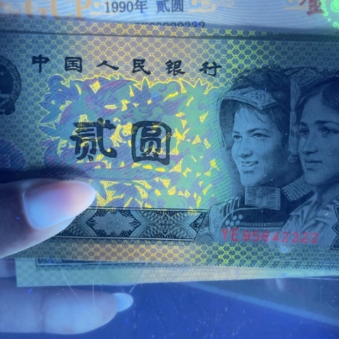 第四版902黑金幽灵➕黄金甲