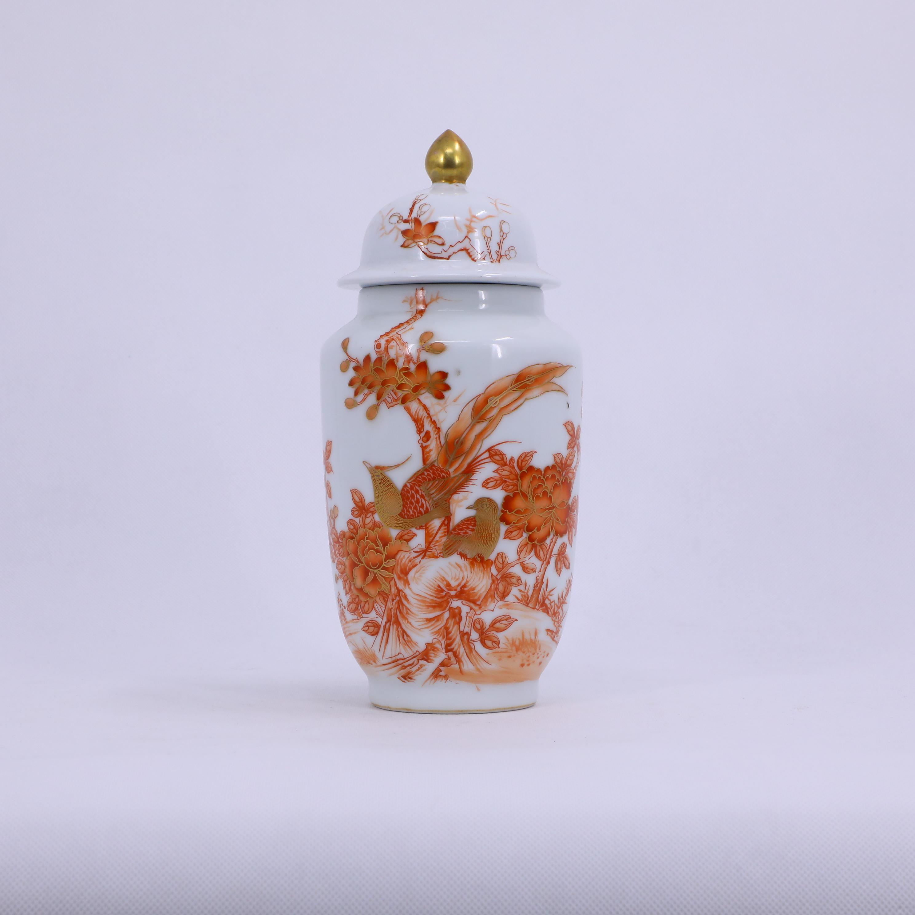 古陶瓷/矾红描金花鸟壮罐LOT1870