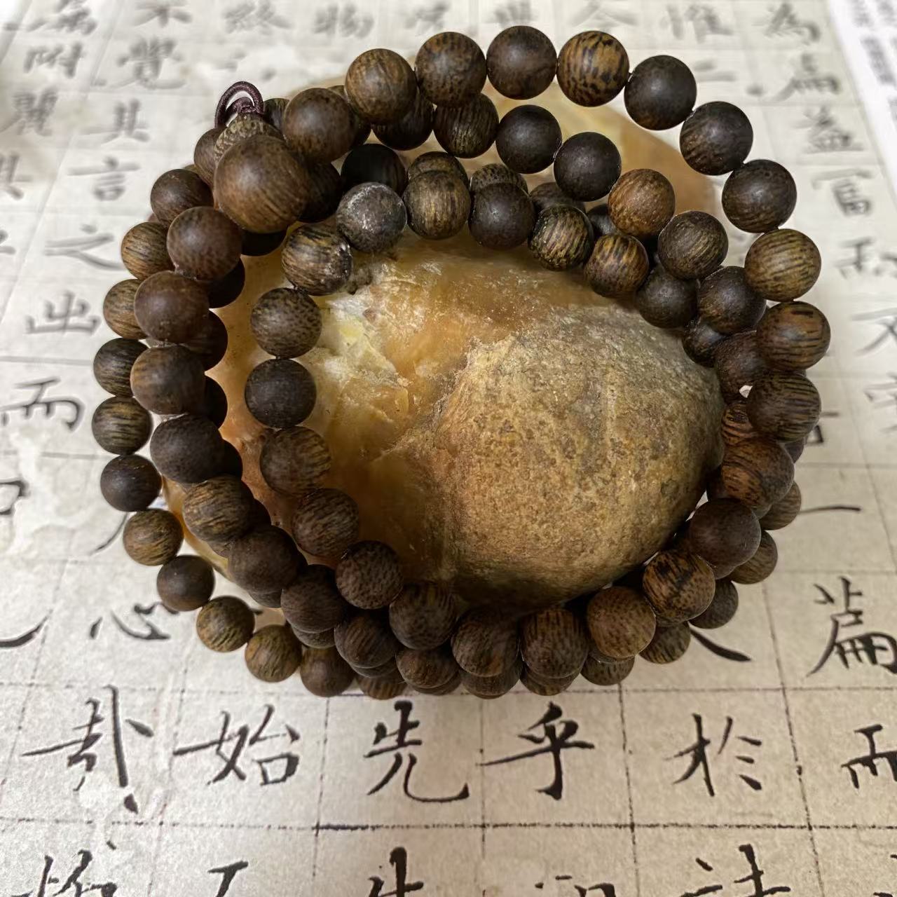 z-885【海南尖峰岭黑油格沉水】多圈6mm、21.28g