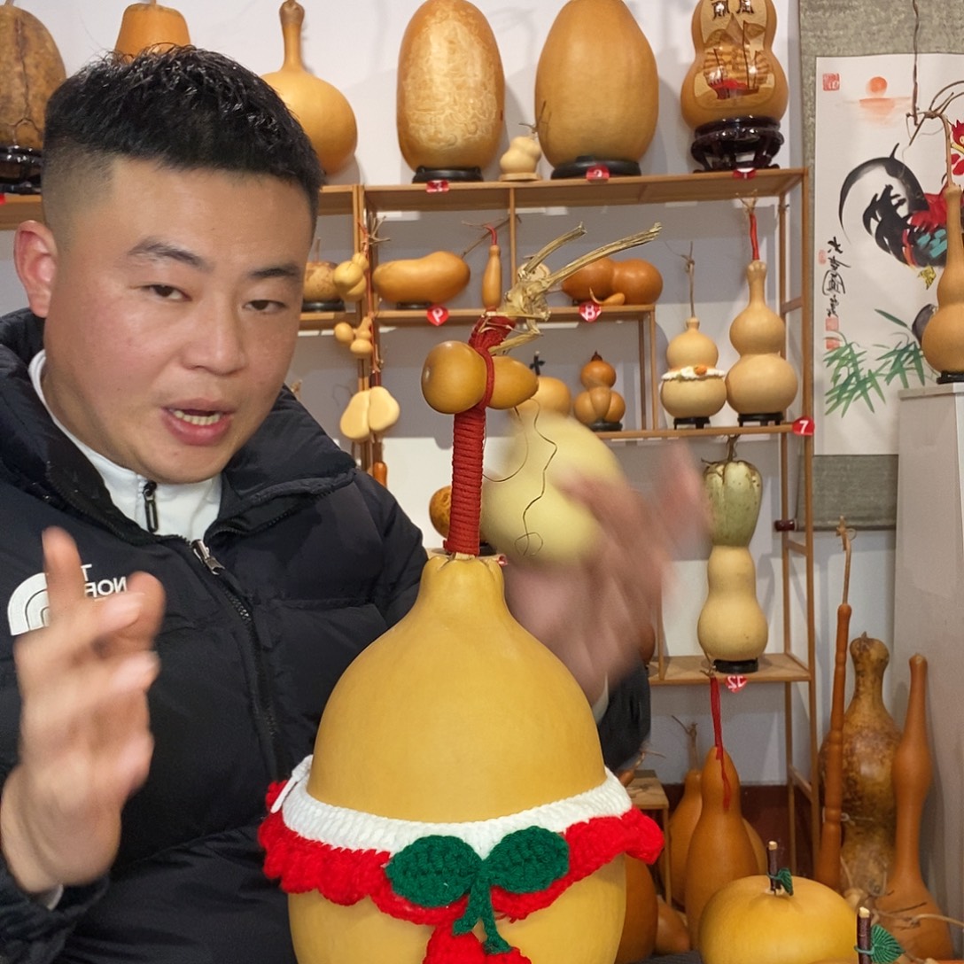 素****你在哪呢你现在干吗
