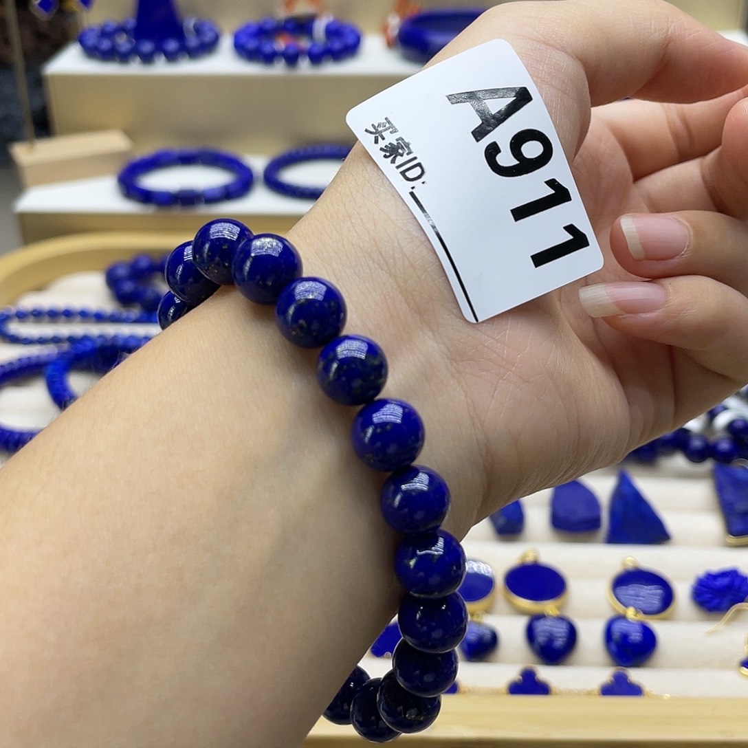 青金石未镶嵌手链9.5m m精品