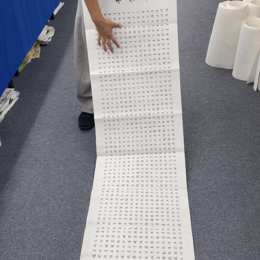 国画国画绘画作品欣赏