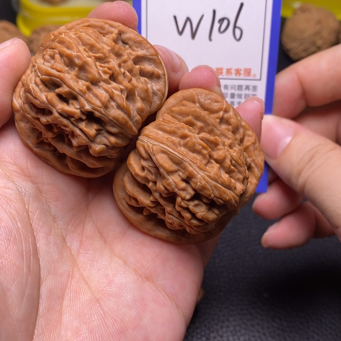 把件桃核45四座楼狮子头、w106