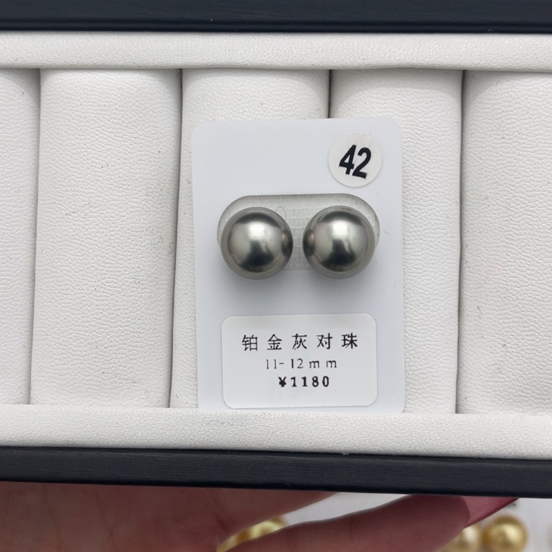 海水珍珠裸珠未镶嵌