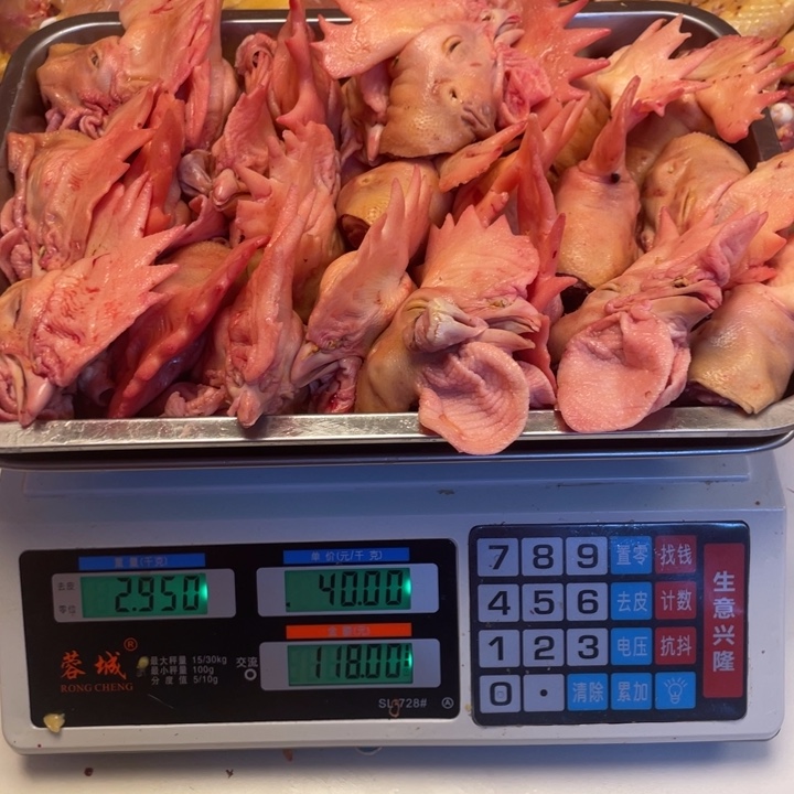 低温冷冻60天中国大陆食用农产品鸡头