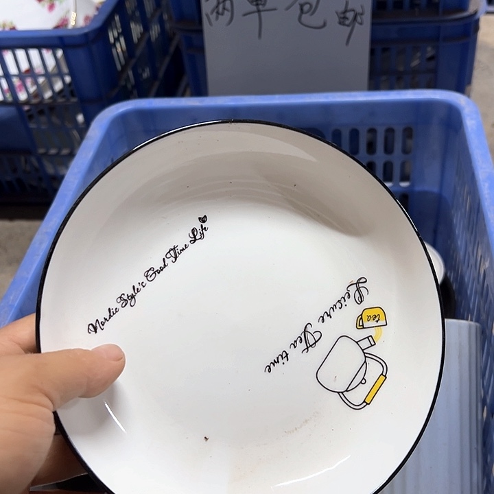 外贸库存尾单瓷器