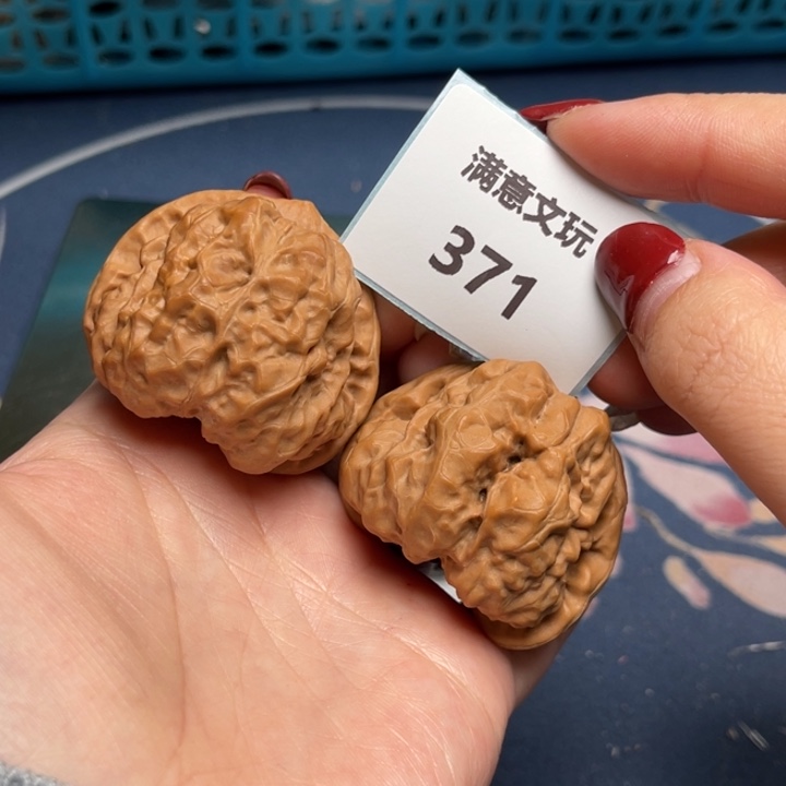 文玩核桃把件蛙蛙43.371