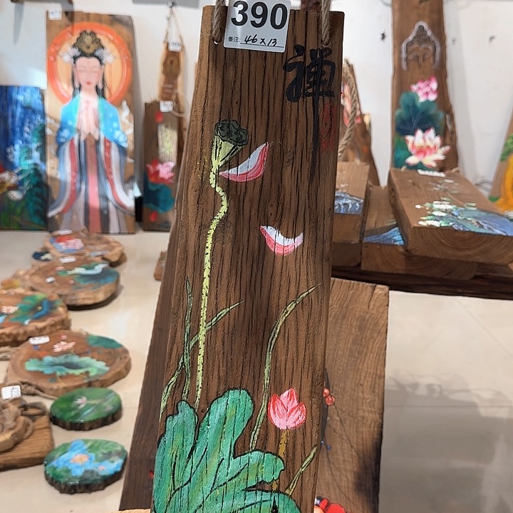 老榆木丙烯颜料画