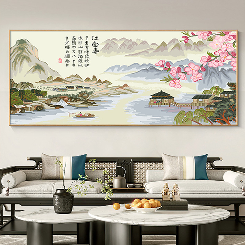 【1000】江南春十字绣满绣49色中式风景名画十字绣办公室客厅挂画