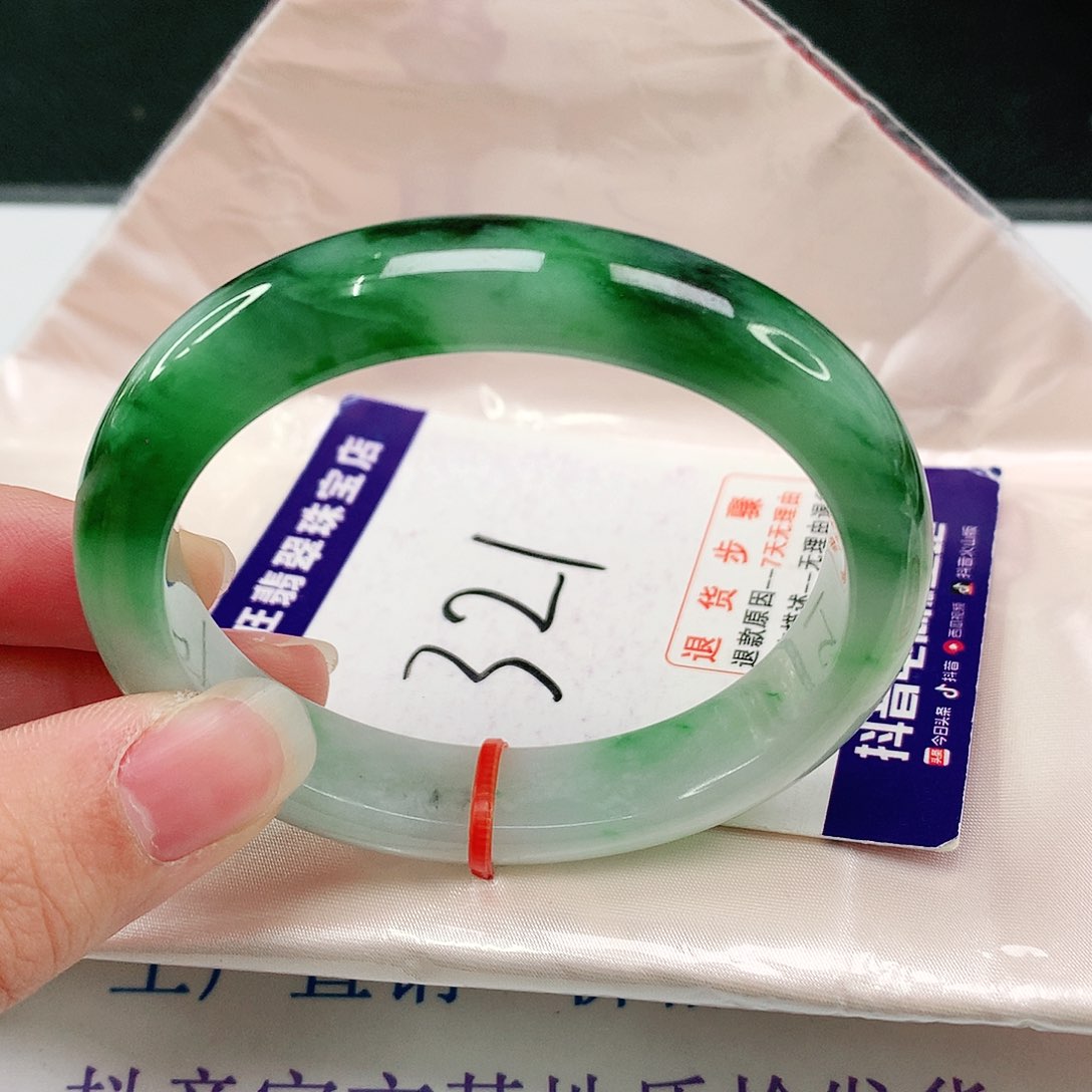 未镶嵌手镯（贵妃镯）翡翠翡翠