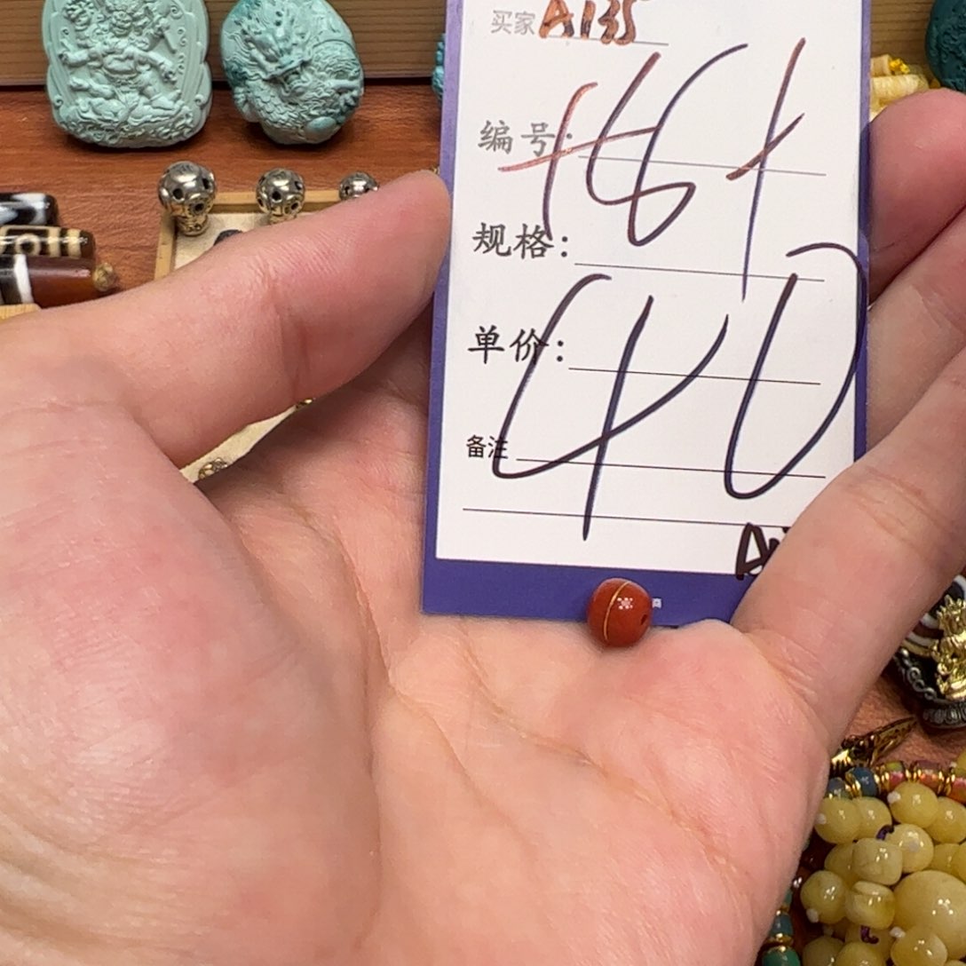 南红玛瑙啊啊啊啊啊啊啊啊啊足金镶嵌