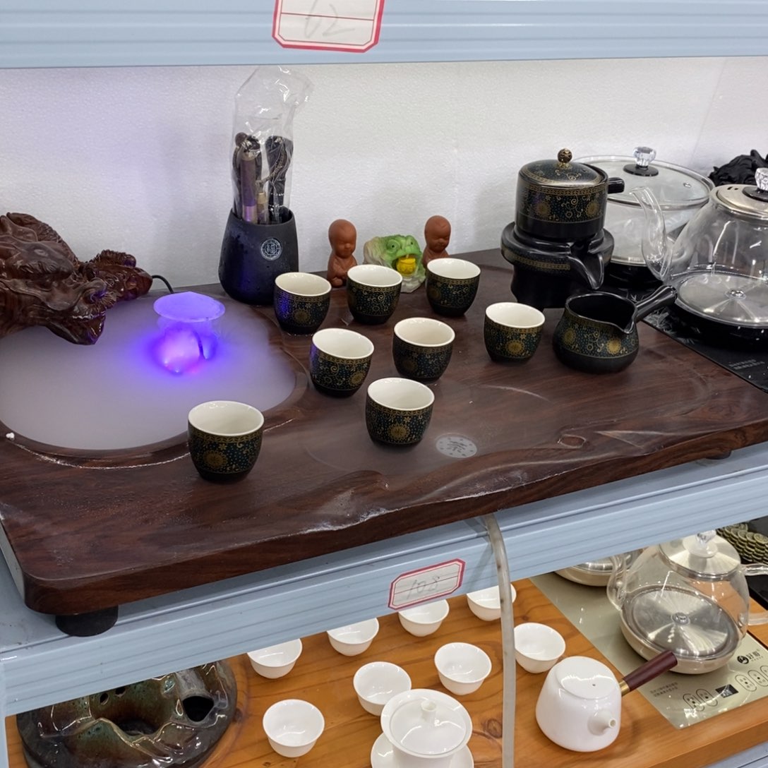 粽雾化龙茶盘茶具套装家用