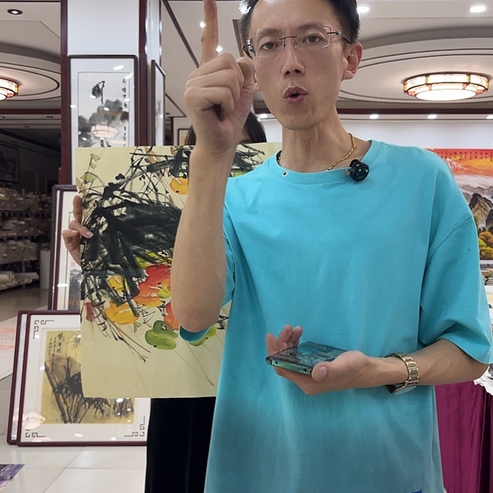 国画纯手绘国画字画作品