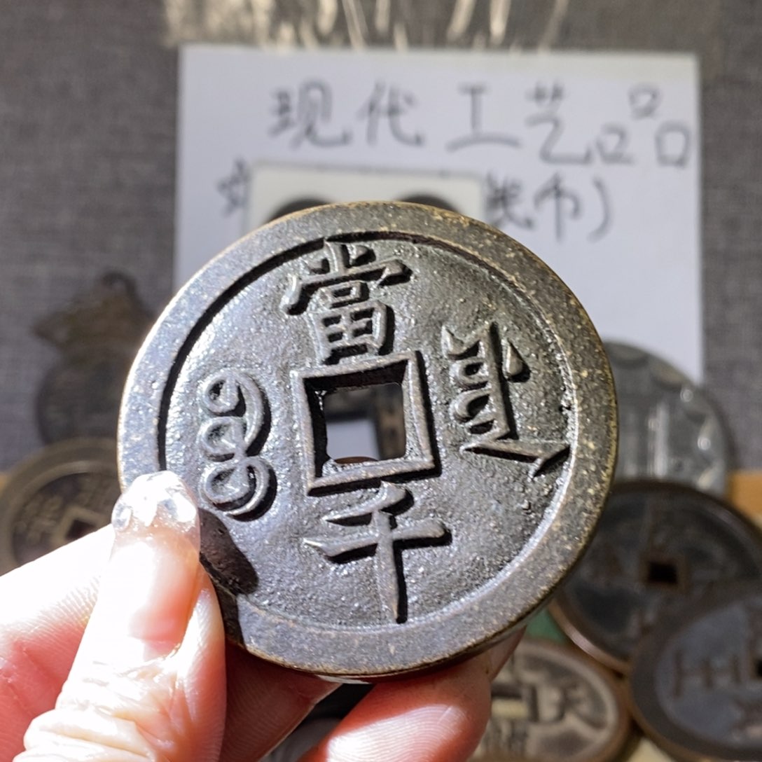 铜现代工艺品现代工艺品