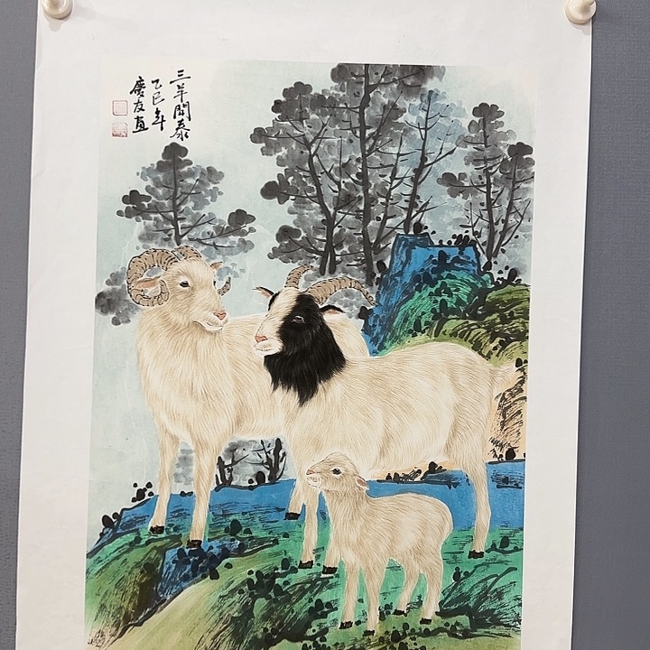 国画庆友老师国画精品