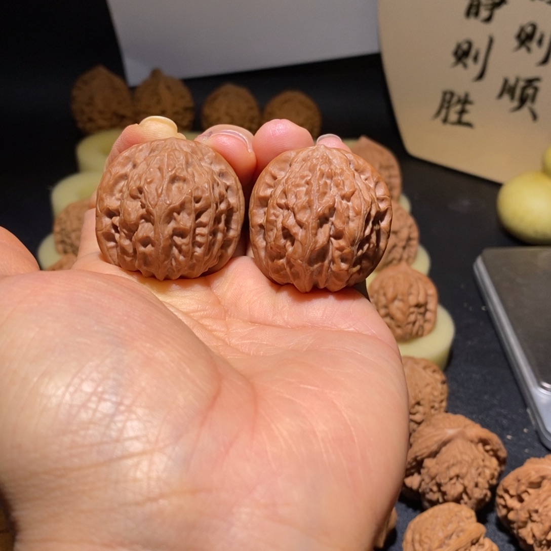 文玩核桃吊坠太行元宝35