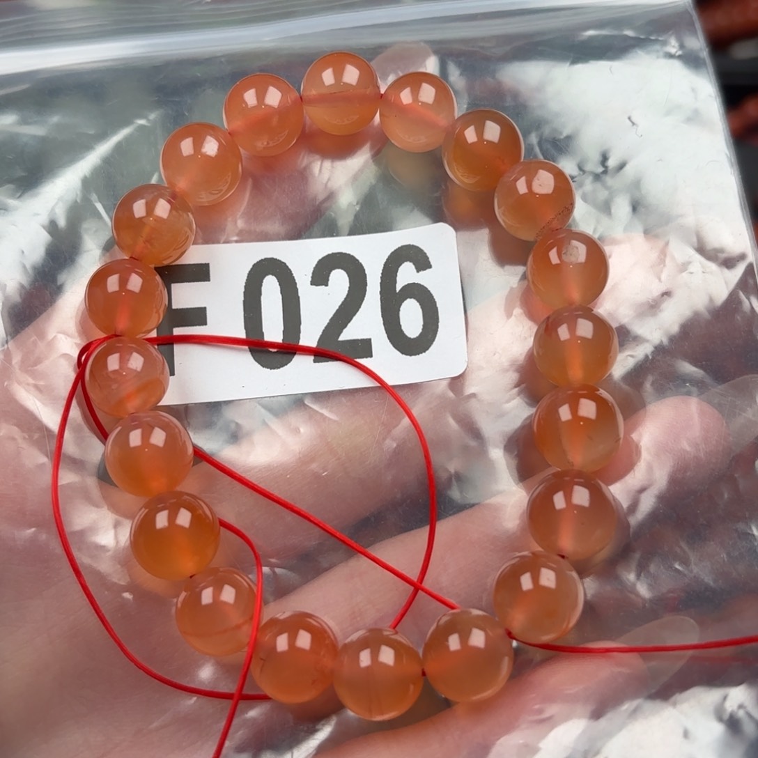 南红玛瑙珠宝奇石未镶嵌幸****草