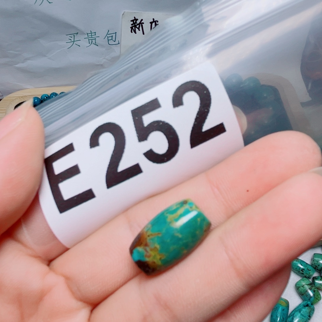 湖北原生态特色散珠配饰