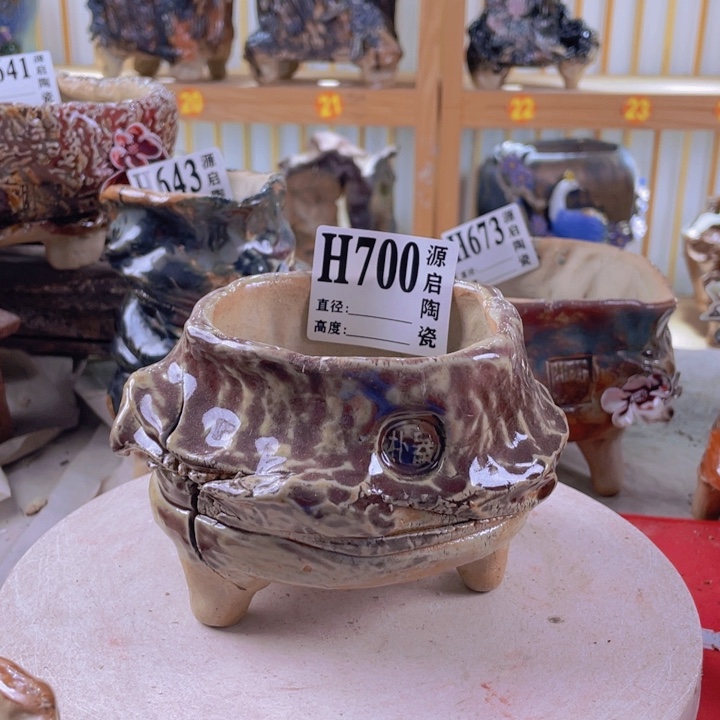 紫砂花盆景德镇陶瓷700瑕疵