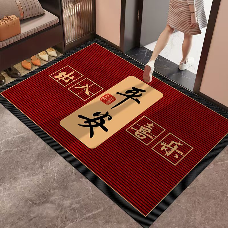 2026金色平安【60*90】硅藻泥地毯入户玄关客厅卧室毯地垫