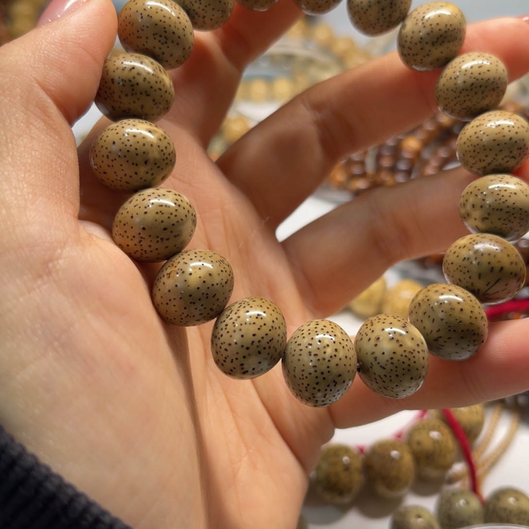 吊坠星月菩提1513帝王绿