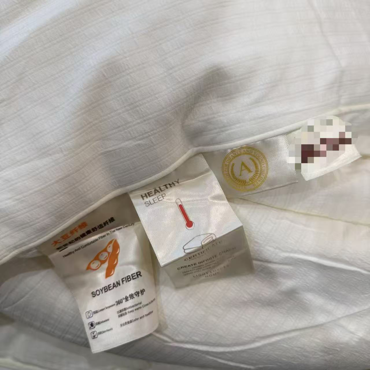 天竺棉大豆纤维单人被（150x200）4斤重